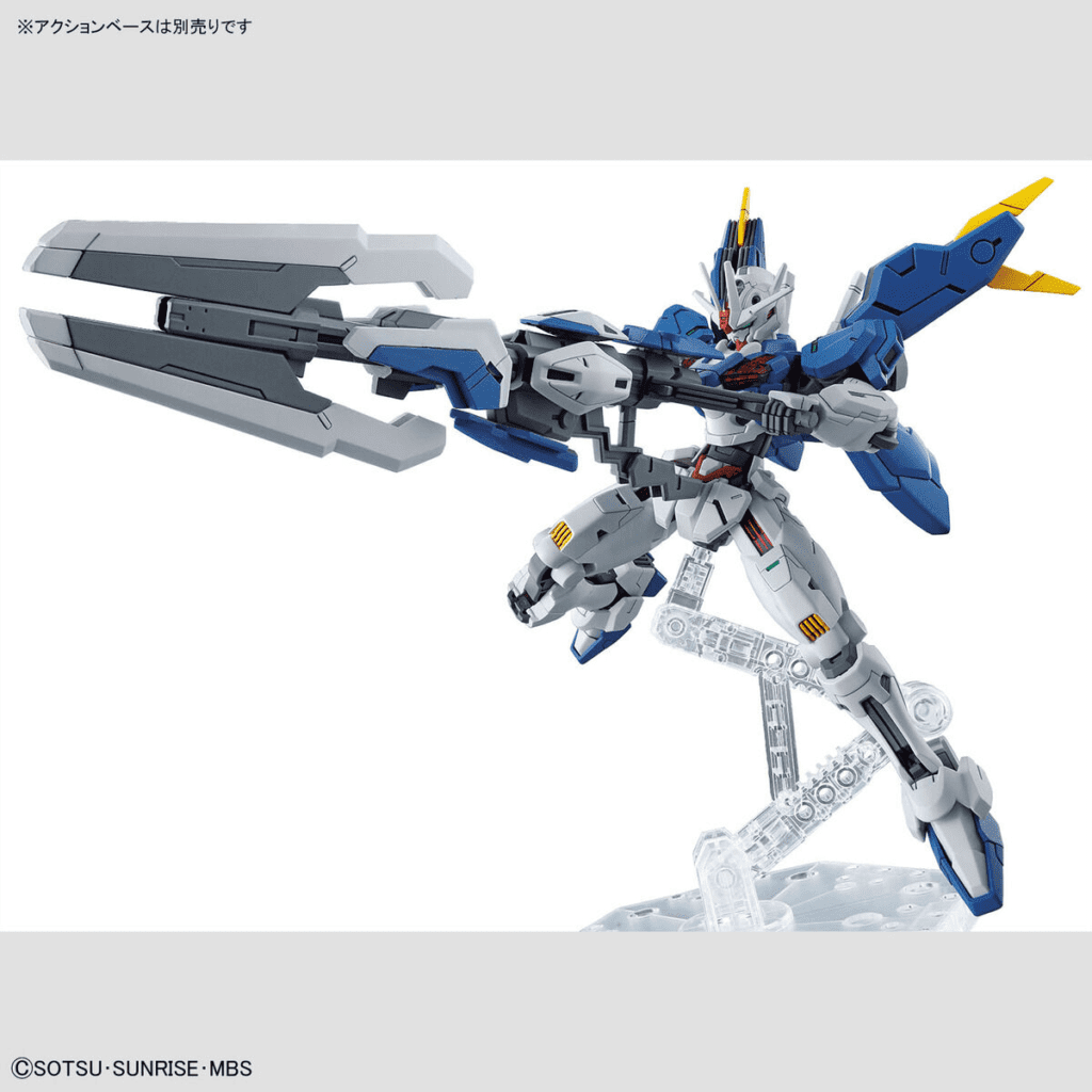 Gunpla BANDAI - Maquette Gundam - 1/144 HGAC Wing Gundam - Robot à Construire - 83101P/5057750 Gunpla BANDAI - Maquette Gundam - 1/144 HGAC Wing Gundam - Robot à Construire - 83101P/5057750