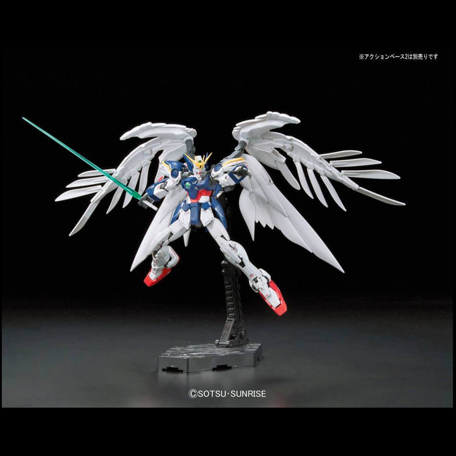 rg-wing-zeo-ew-1-1500