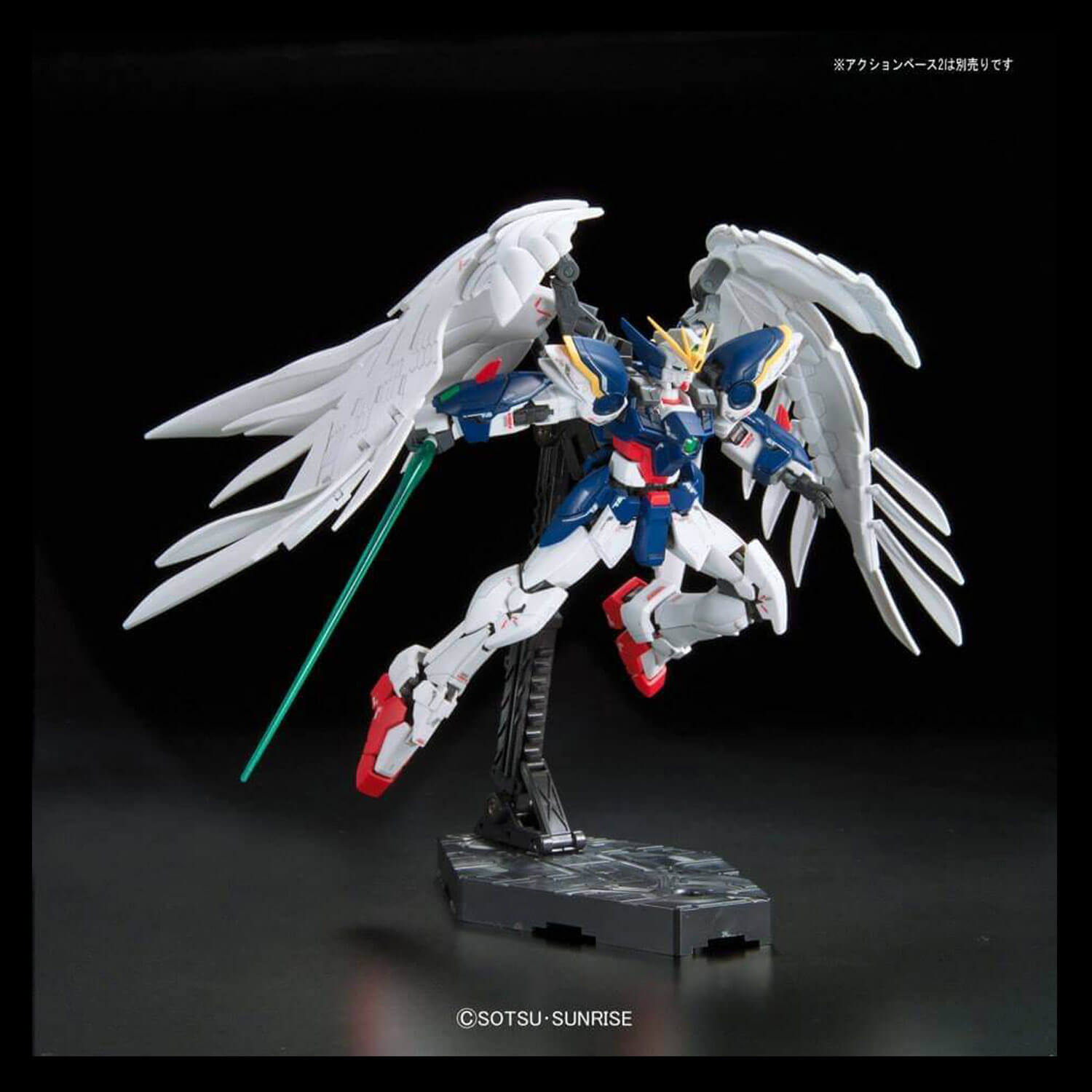 rg-wing-zeo-ew-4-1500