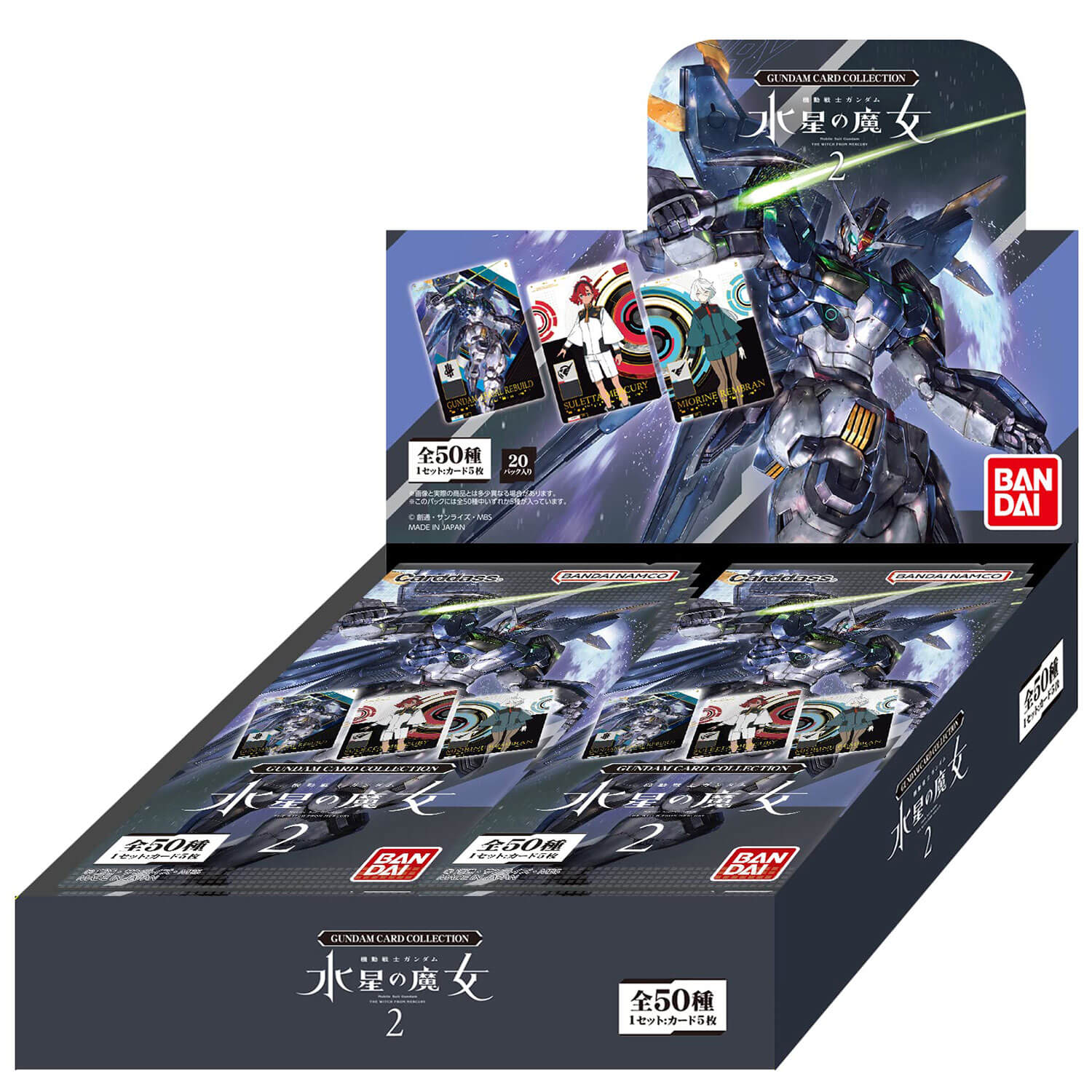 tcg-gundam-box-1-1500