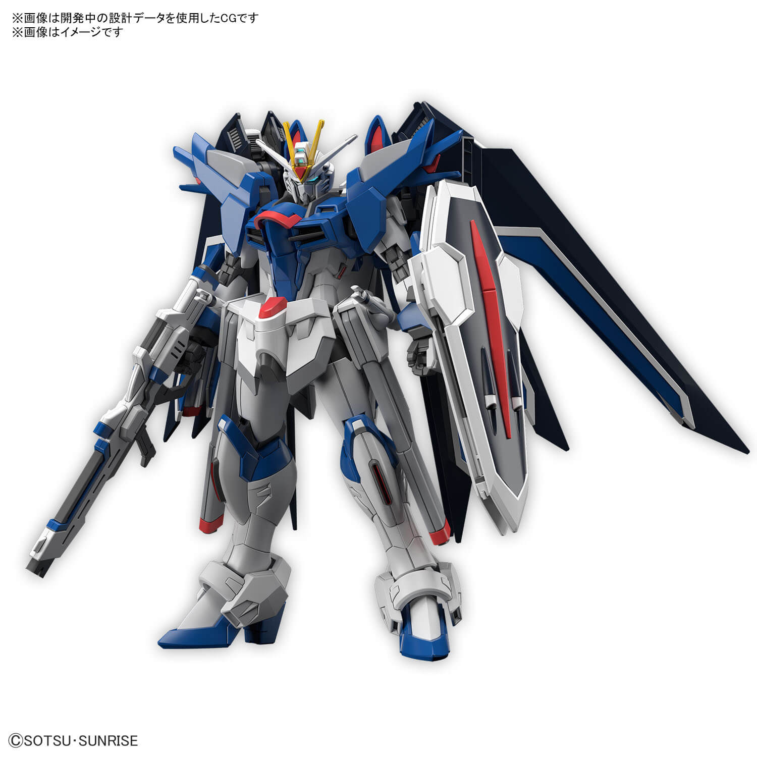 hg-rising-freedom-1