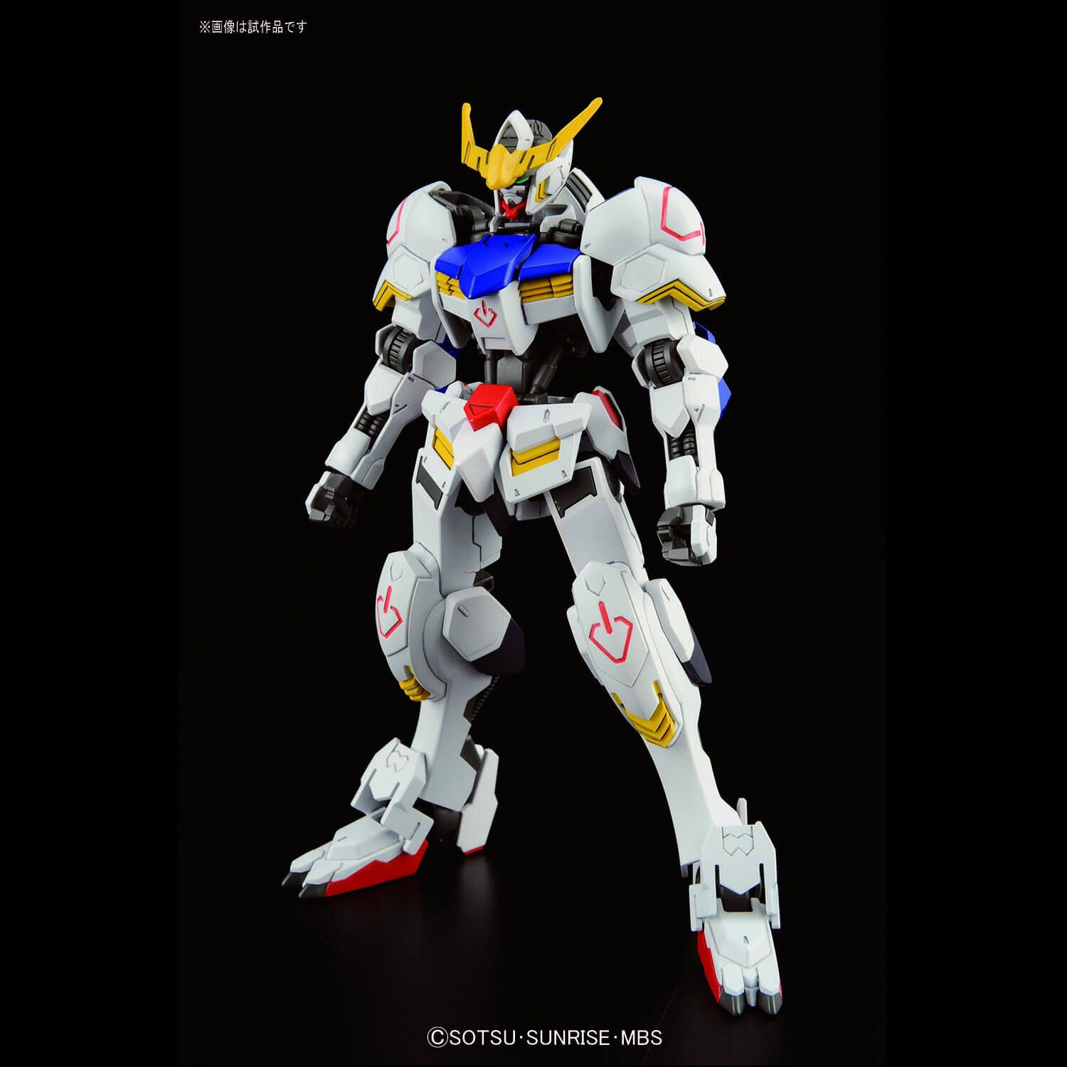 hg-barbatos-1500-3