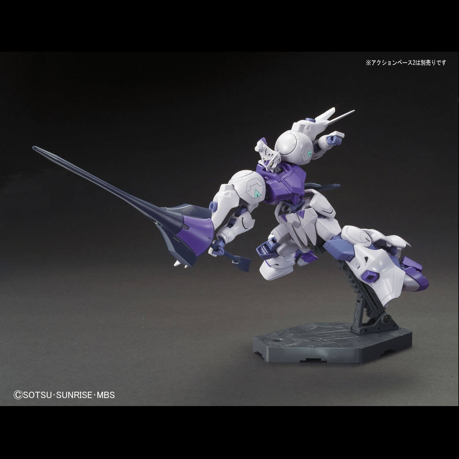 hg-kimaris-2-1500
