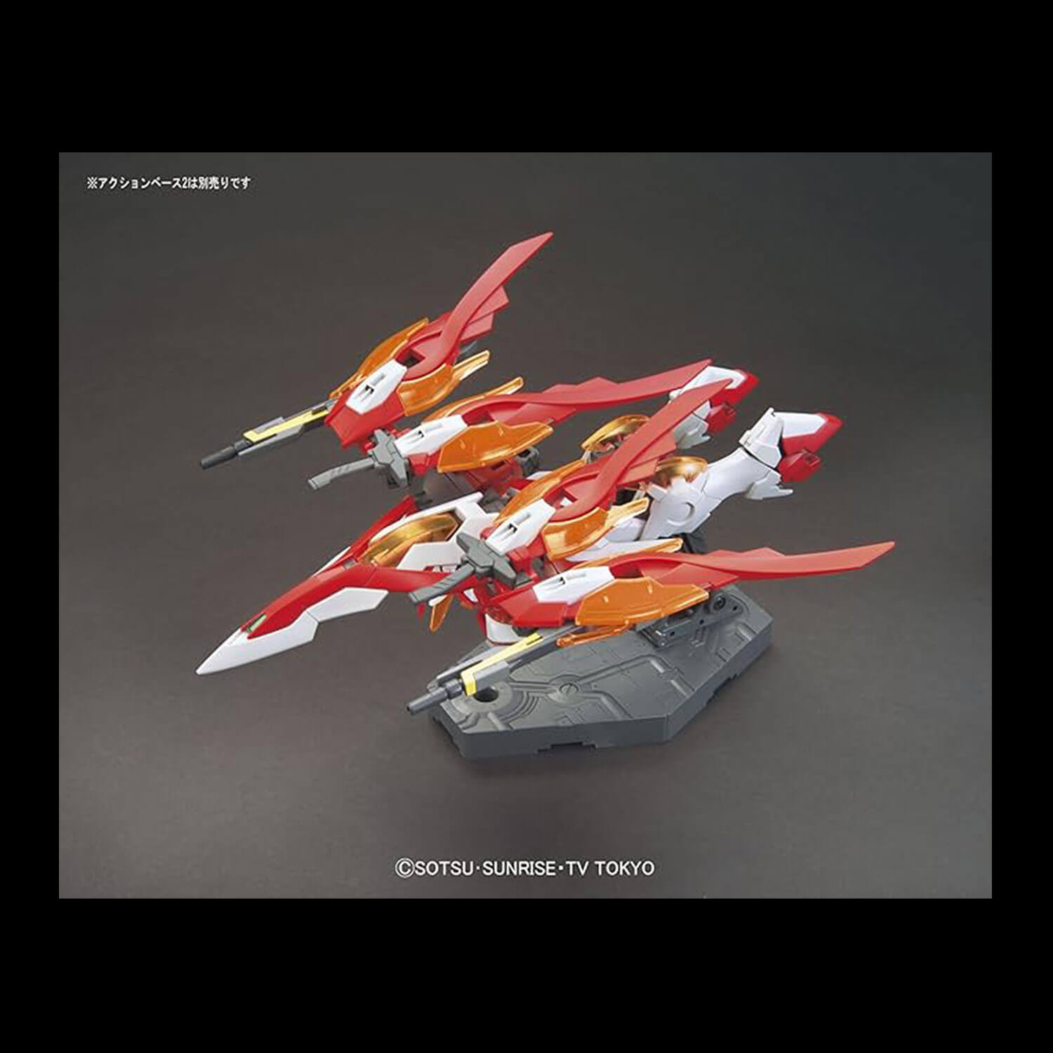 hgbf-wing-zero-honoo-2