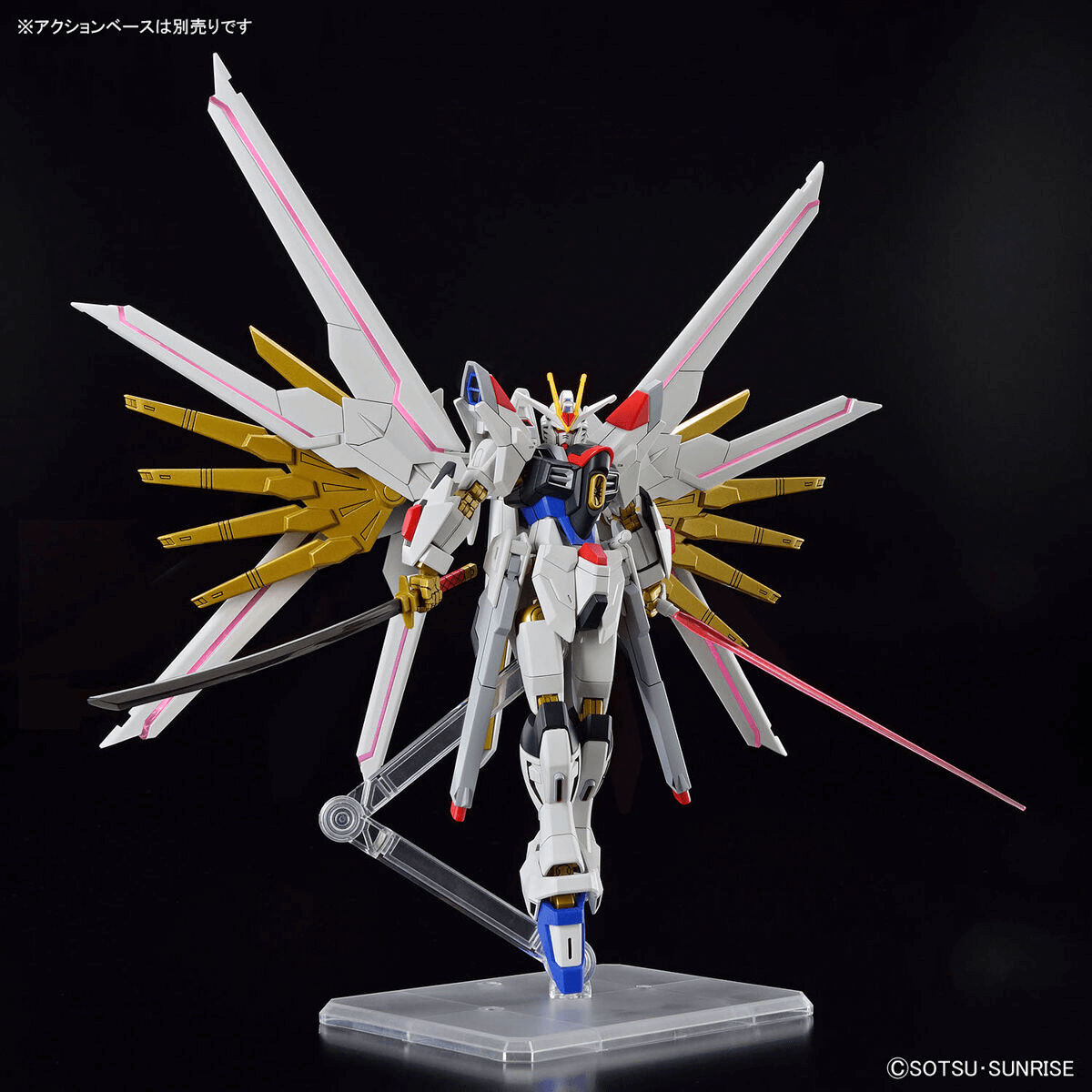 hg-mighty-strike-freedom-4