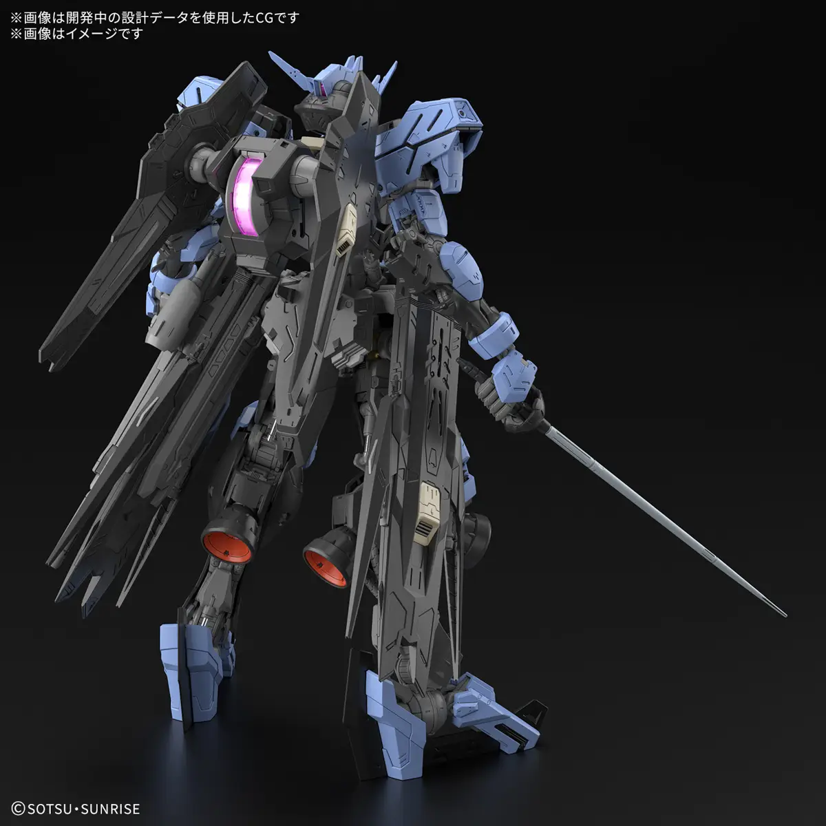 mg-vidar-2