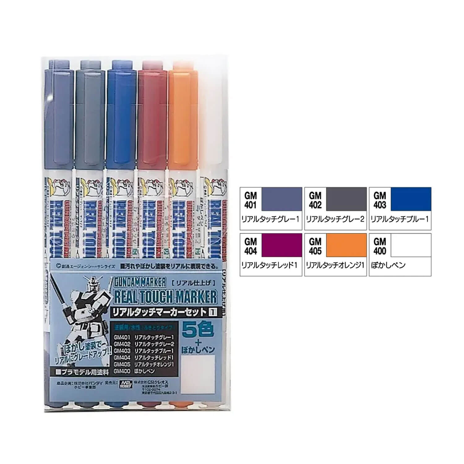 markers-real-touch-1-set-1500