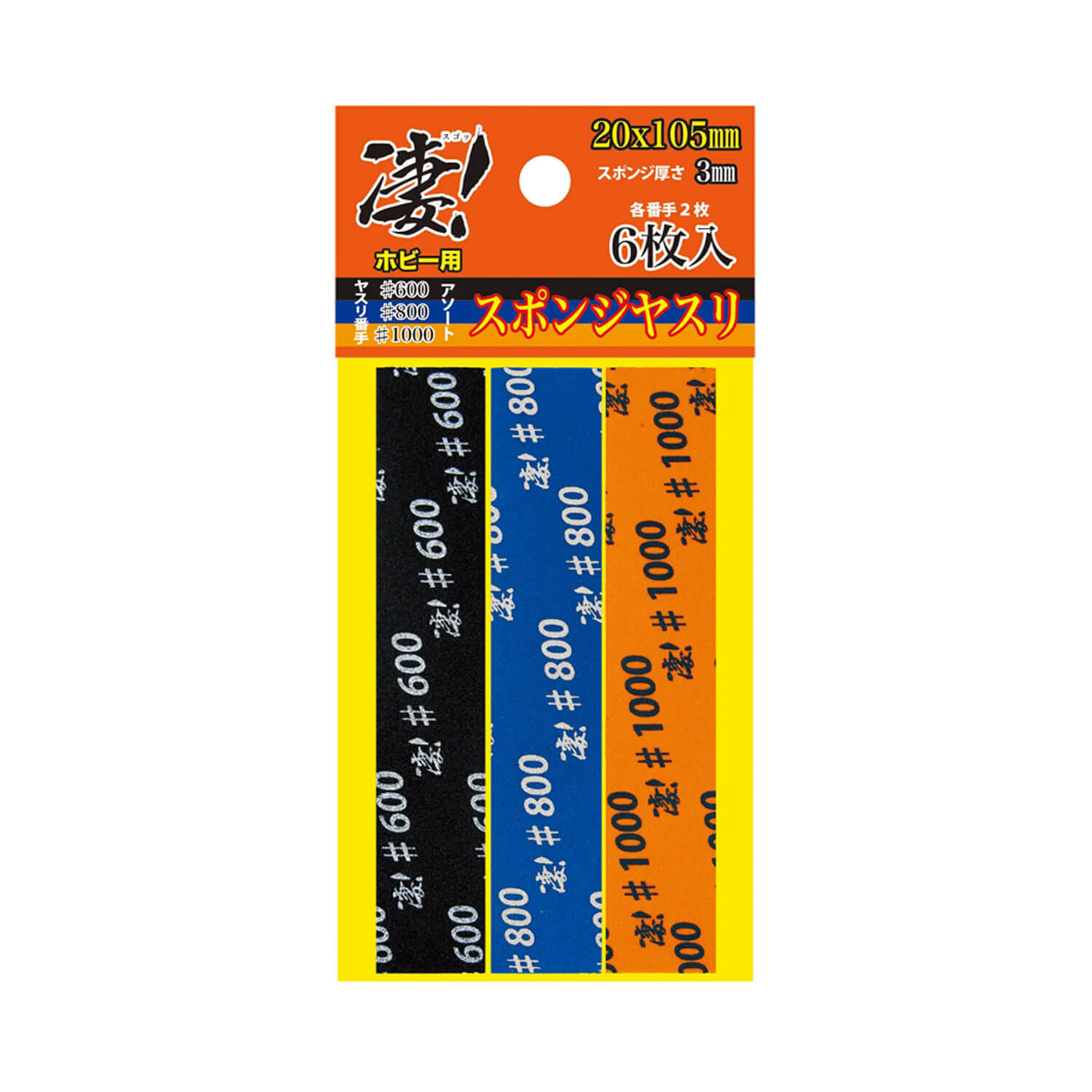 sgot-lijas-6-2-1-1500